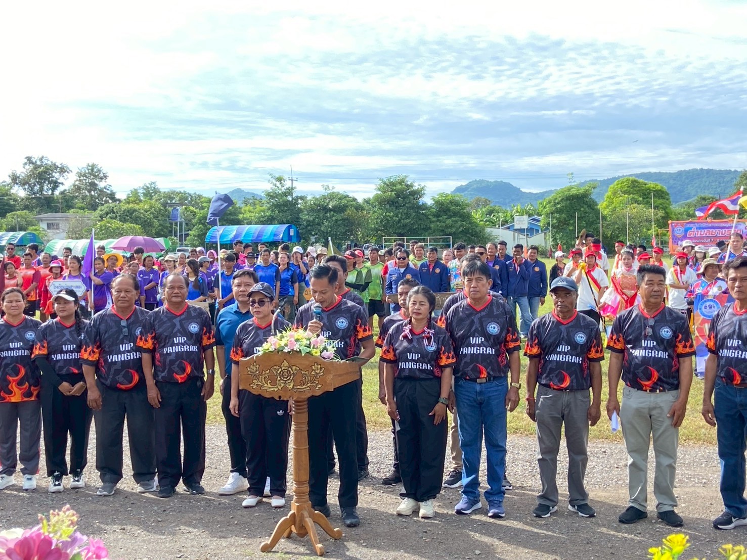 โครงการกีฬาเยาวชนและประชาชน ประจำปี 2568