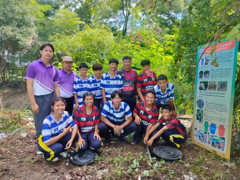 การฝึกซ้อมแผนกลยุทธ์เชิงกลยุทธ์แนวใหม่ RE-X-RAY โครงการเปียกลดโลกร้อน พ.ศ. 2569 องค์กรที่ส่วนท้องถิ่น