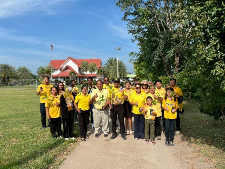 อาสาสมัครท้องถิ่นรักษ์โลก (อถล.)